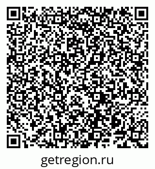 79914143985