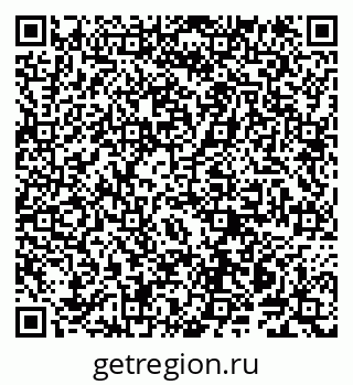 79914144010