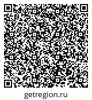 79914144011