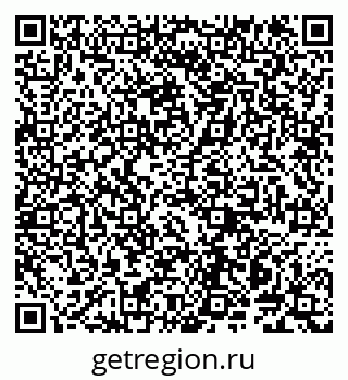 79914144014