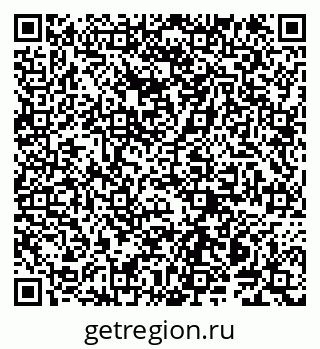 79914144019
