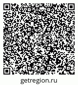 79914144068