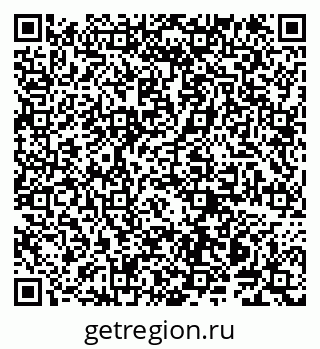 79914144069