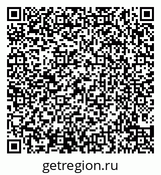 79914144124