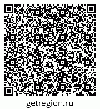 79914144125