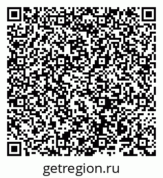 79914144185