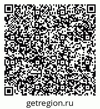 79914144530