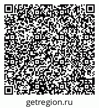 79914144547
