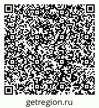 79914144637