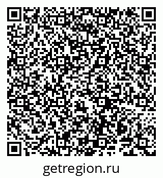 79914144673