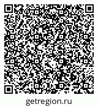 79914144941
