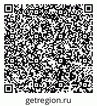79914145021