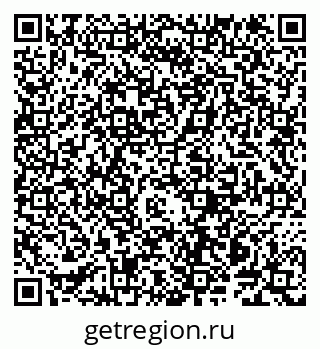 79914145186