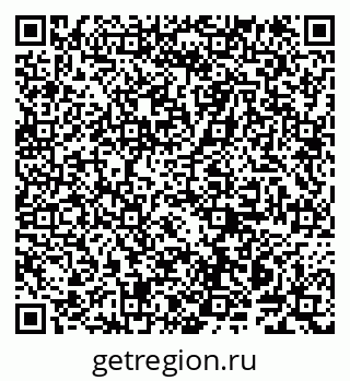 79914145210