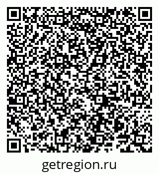 79914145216