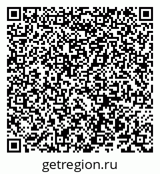 79914145250