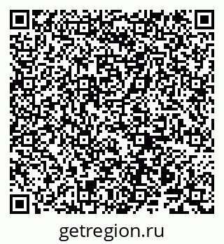 79914145268