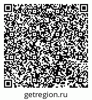 79914145275