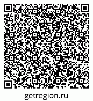 79914145276