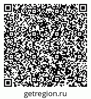 79914145296
