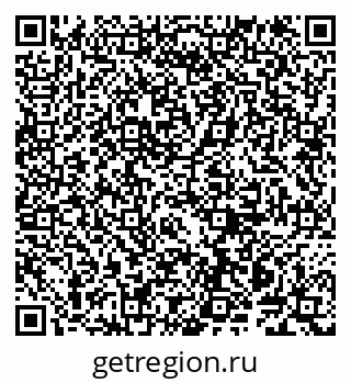 79914145384
