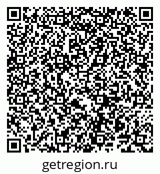 79914145394