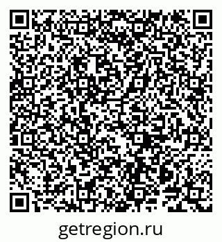 79914145399