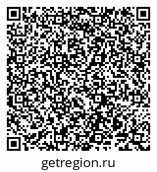 79914145400