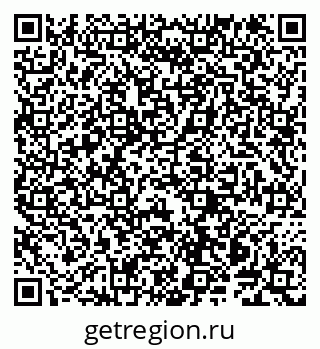 79914145412