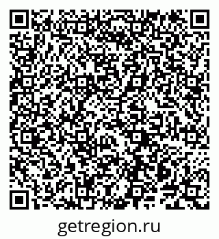 79914145421