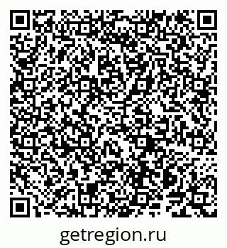 79914145425