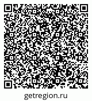 79914145430