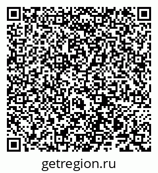 79914145441