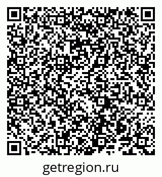 79914145444