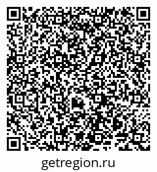 79914145459