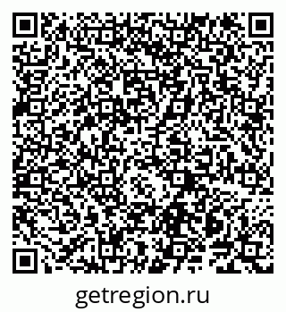 79914145469