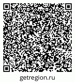 79914145470