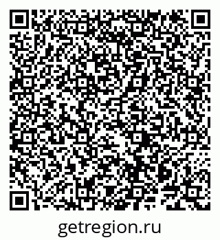 79914145480
