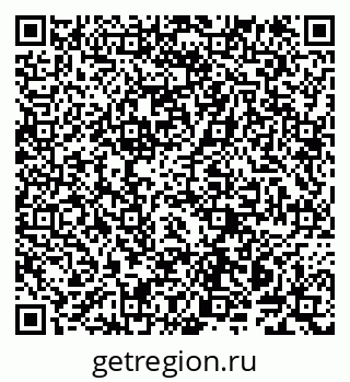 79914145481