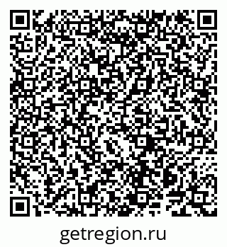 79914145485