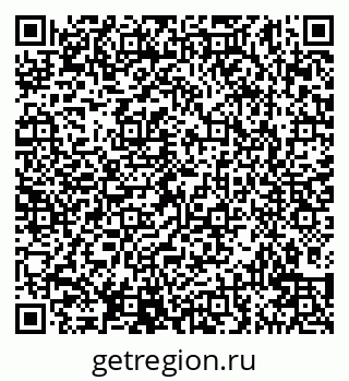 79914145487