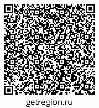 79914145489