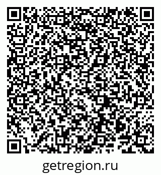 79914145490