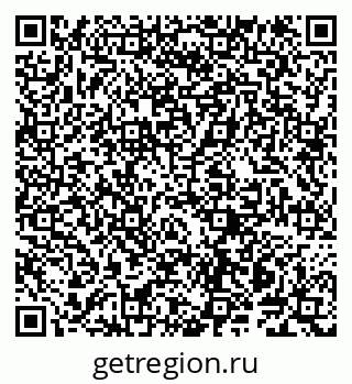 79914145520