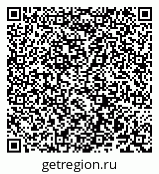 79914145530