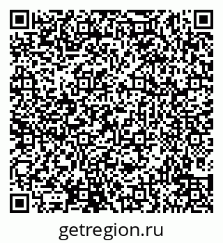 79914145538
