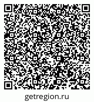 79914145541