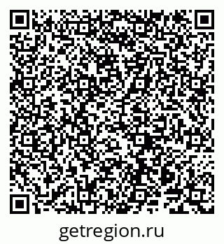 79914145612