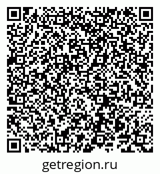 79914145617