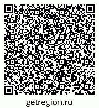 79914145619